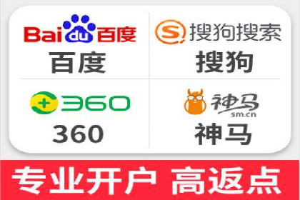 百度竞价包年推广的典型案例与效果展示